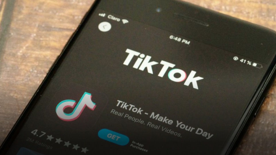 US Court Ruling on TikTok Ban and Trump's Opposition